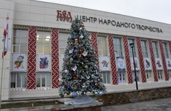 Ель из Белгородской области вошла в число призёров Всероссийского конкурса