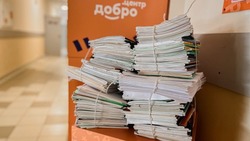 Вячеслав Гладков – о сборе 62 тонн макулатуры на акции «Чисто СВОИ»