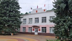 Заключение о результатах публичных слушаний земского собрания Березовского сельского поселения