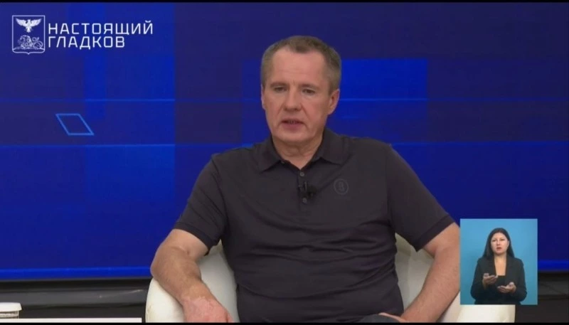 Вячеслав Гладков сообщил об ограничениях работы магазинов и торговых центров в Белгороде 