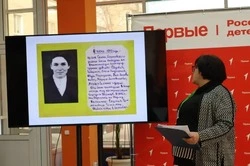 Сотрудник Борисовского историко-краеведческого музея провела встречу с учениками 