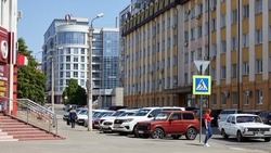 Вячеслав Гладков заслушал доклад о прогнозе социально-экономического развития региона на три года
