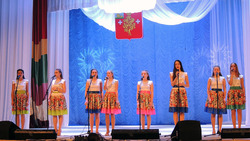Конкурс юных вокалистов прошёл в Борисовке