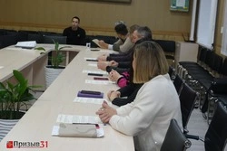 Заседание комиссии по соцконтрактам прошло в администрации Борисовского округа