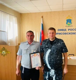 Сотрудники дежурной части Борисовского района отметили профессиональный праздник