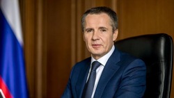 Вячеслав Гладков заключил соглашения с предприятиями о сохранении зарплаты мобилизованным гражданам 