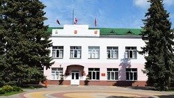Материал