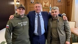 Материал