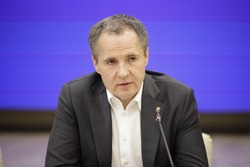 Материал