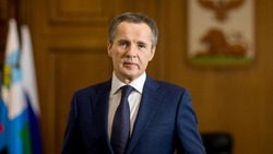 Губернатор Вячеслав Гладков расскажет о результатах деятельности правительства региона за 2021 год 