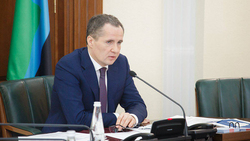 Белгородская область получит бюджетный кредит в размере 4,4 млрд рублей