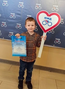 Воспитанник детского сада «Теремок» стал победителем областного конкурса «Стань заметней в темноте»