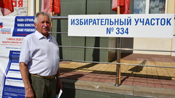 Член районного Совета ветеранов Василий Свищёв принял участие в общероссийском голосовании
