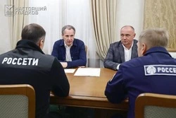 Вячеслав Гладков провёл совещание с Борисом Эбзеевым