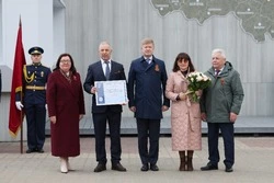 Борисовцы занесены на областную Аллею Трудовой Славы