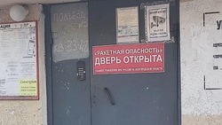 Вячеслав Гладков: проверили и отремонтировали 1300 контроллеров