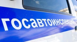 Авария произошла в Борисовском районе вчера