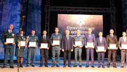 Сотрудники МЧС Белгородской области получили благодарственные письма губернатора