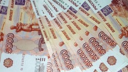 Мошенники начали использовать схему с самозапретом на кредиты