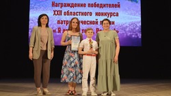 Борисовский ансамбль занял первое место в областном фестивале «Белгородские жемчужинки-2022»