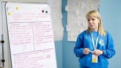 Белгородская молодёжь сможет принять участие  в конкурсе грантов