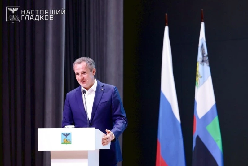 Белгородчина: пять лет изменений и развития