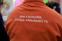 Вячеслав Гладков рассказал о проекте «Добрые соседи»