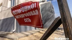 Вячеслав Гладков сообщил о поступлении первой партии сетки для защиты соцобъектов от БПЛА