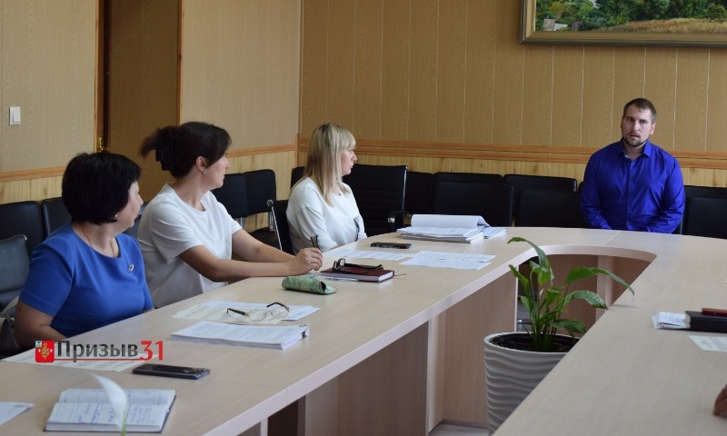Три заявителя получили одобрение на заключение соцконтрактов в Борисовском районе