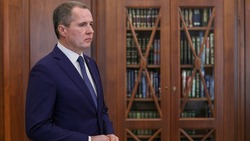 Материал