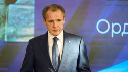 Вячеслав Гладков рассказал о вручении 21 ордена Мужества семьям героев СВО