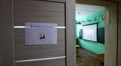 Вячеслав Гладков рассказал о работе пунктов обогрева