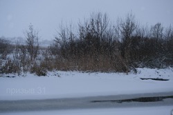 Специалист напомнил правила поведения и меры безопасности на водоёмах в осенне-зимний период