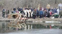 Три места для крещенских купаний будут оборудованы в Борисовском районе 