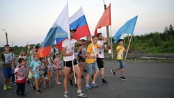 Борисовцы смогут принять участие в легкоатлетическом кроссе 7 августа