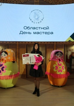Елена Новикова получила благодарственное письмо министерства культуры на областном Дне мастера