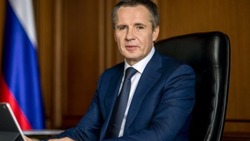 Вячеслав Гладков поздравил белгородцев с Днём отца