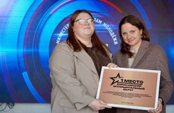 Молодёжная политика Борисовского округа признана одной из лучших в регионе