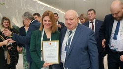 Марина Фабр получила благодарность от Совета Федерации РФ на выставке «Россия»