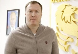 Материал