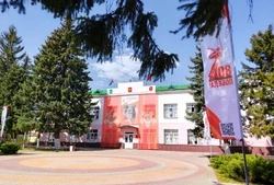 Распоряжение администрации Борисовского муниципального округа №429 от 31 марта 2026 года 