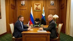 Материал
