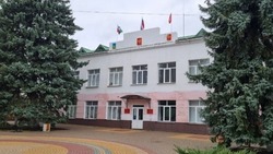 Решение поселкового собрания городского поселения «Поселок Борисовка» № 25-3-1 от 25 ноября 2024 г. 