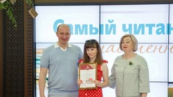  Библиотека Красного Кутка отмечена в областном конкурсе «Лучший читатель Белгородчины»
