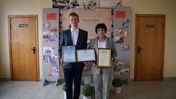 Борисовский школьник стал победителем регионального этапа Всероссийской олимпиады 