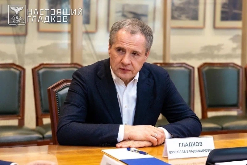 Вячеслав Гладков прокомментировал обращение жительницы Грайворона