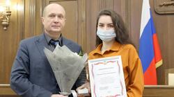 20 лучших студентов Белгородской области получили губернаторские стипендии