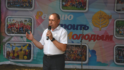 Межрайонный образовательный форум «РаСтёМ» стартовал в Борисовке