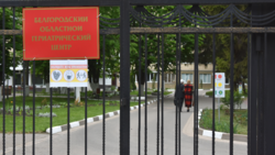 Белгородский областной госпиталь для ветеранов войн стал лучшим в России