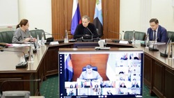 Вячеслав Гладков провёл совещание по вопросу патриотического воспитания белгородских детей
